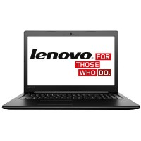 Lenovo Ideapad 310 - Q -i7-7500u-4gb-1tb